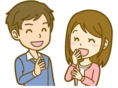 Read more about the article 婚活女性が男性に求める条件