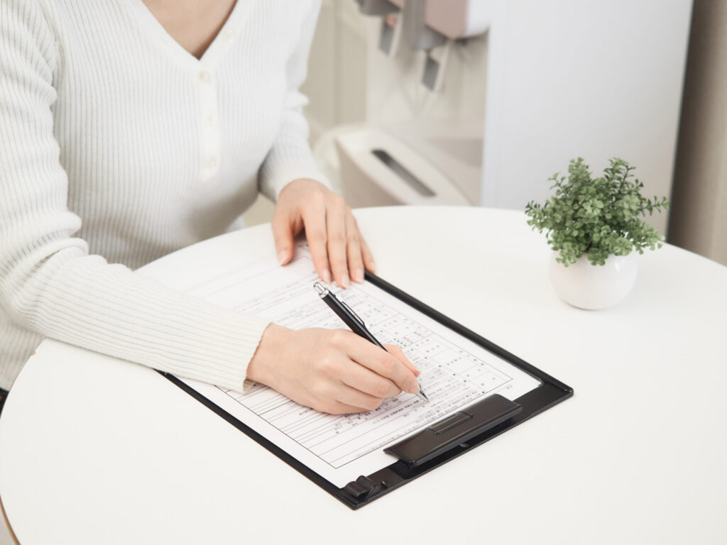 プロフィール作成