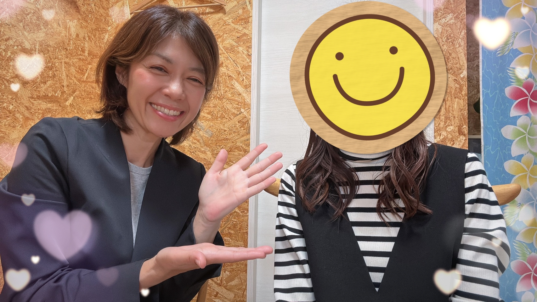 あなたが現在見ているのは ３０代女性ご成婚💕